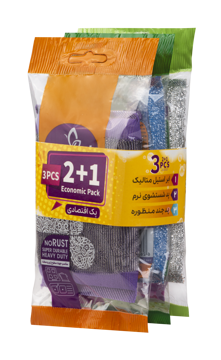 پک پروموشن ( 1+2 )