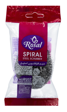 سیم ظرفشویی ( 1 عددی )