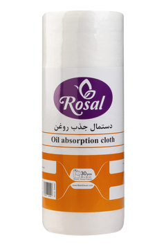 دستمال جذب روغن ( 30 برگ )