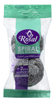 سیم ظرفشویی استیل ضد زنگ ( 2 عددی )