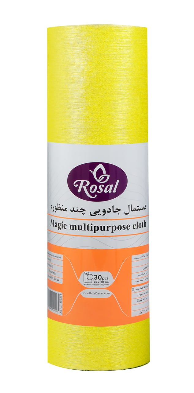 دستمال رول 30 تکه همه کاره پرفراژ دار ( 30*25 )