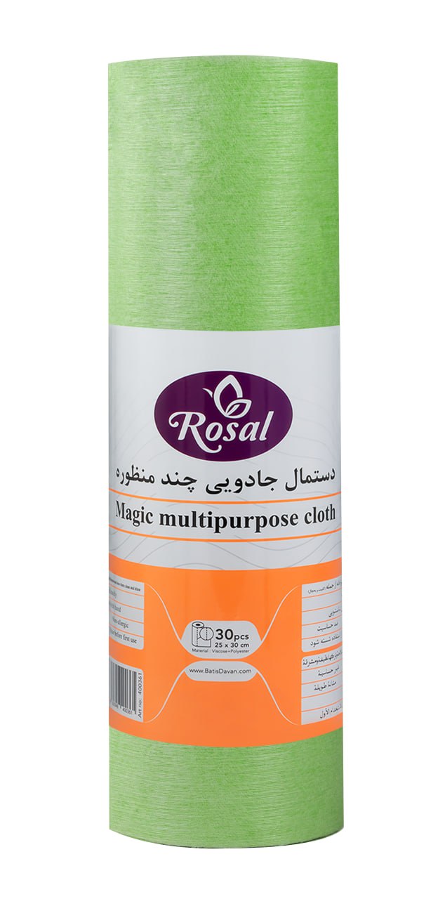 دستمال رول 30 تکه همه کاره پرفراژ دار ( 30*25 )