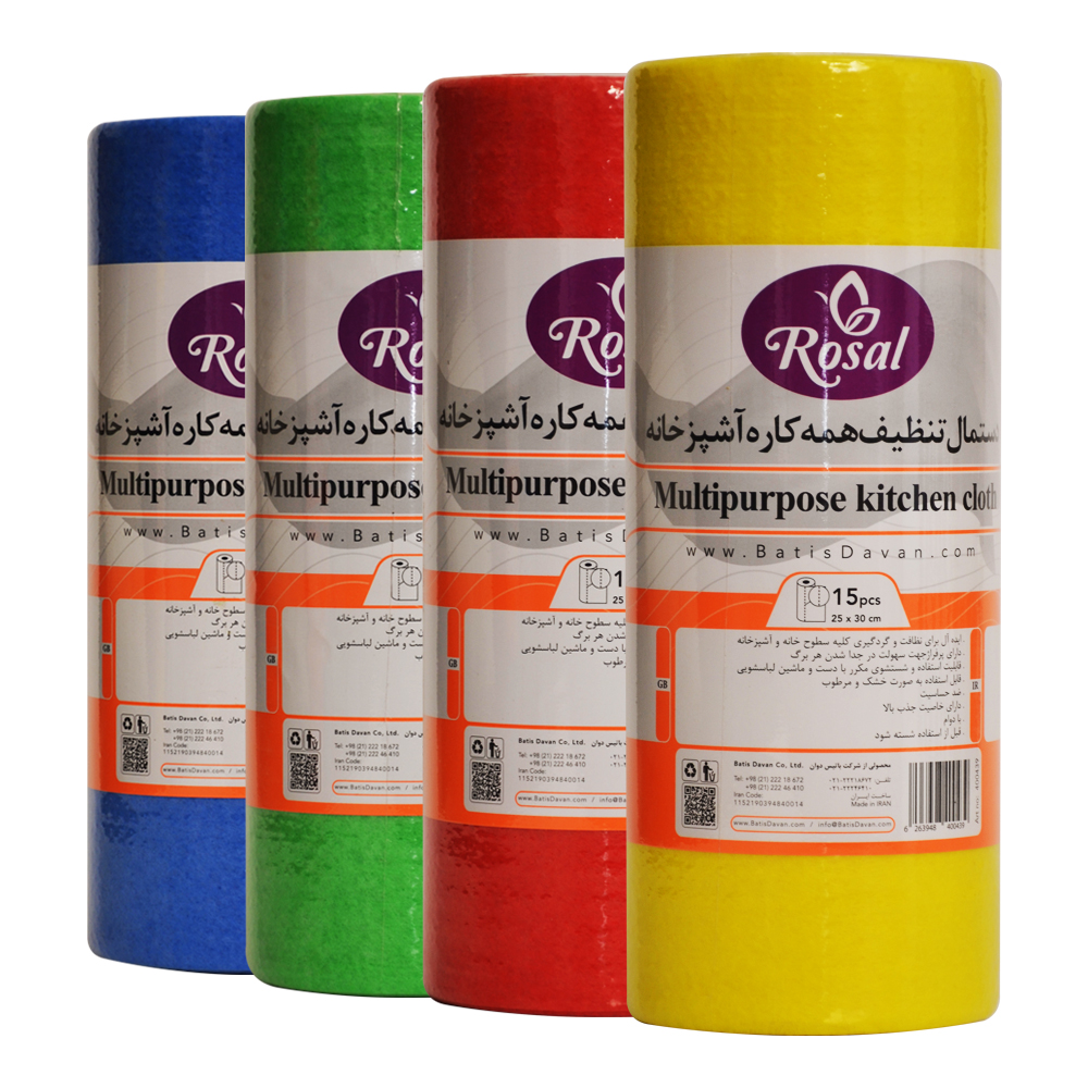 دستمال تنظیف همه کاره آشپزخانه ( 15 برگ )